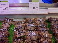 -百佳永辉超市(来福士广场店)