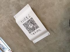 -喜茶(常州新北万达店)