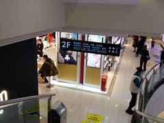 -王府井百货(总府店)