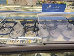 -麦德龙(包河店)