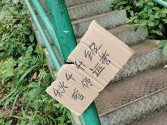-修水东浒寨风景区