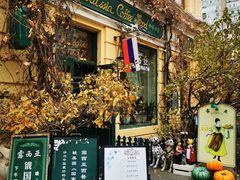 -露西亚咖啡西餐厅(哈尔滨俄侨纪念馆店)