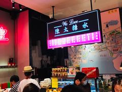 -陈鹏鹏潮汕菜(宝安机场T3航站楼店)