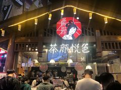 -黄兴南路步行商业街