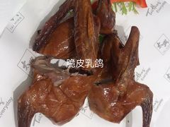 -太兴餐厅(东方广场分店)