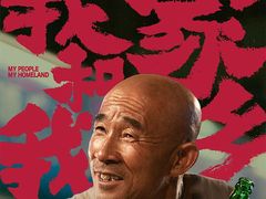 -金逸影城(明发店)