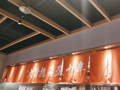 -味千拉面(惠州文昌一路分店)