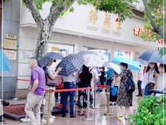 -邵万生食品公司(南京东路店)