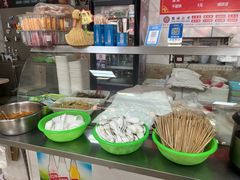 -沂州糁馆(大学城店)