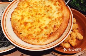 Durian Fruit Pizza Platter