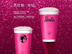 -喜茶(武汉范湖万达广场店)