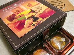 -皇玥(尖沙咀店)