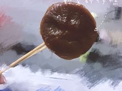 -元氏钵仔糕(北京路店)