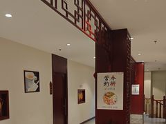 -便宜坊烤鸭店(贵园里店)