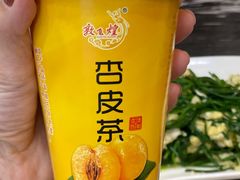 -靖远尕六美味羊羔肉
