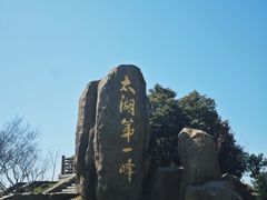 -缥缈峰景区