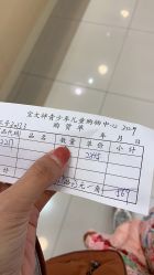 -宝大祥青少年儿童购物中心(普陀中环店)