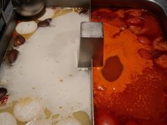 -海底捞火锅(八佰伴店)