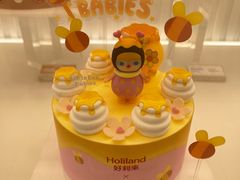 -好利来(十里河店)