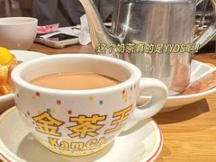 -广州富力君悦大酒店·凯菲厅