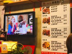 -SUN炸鸡专门店(西塔总店)