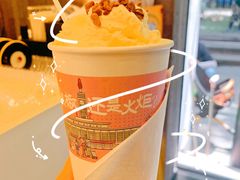 -茶颜悦色(花园道店)