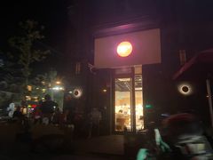 -85度C(上海仓汇路店)