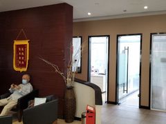 -泰康拜博口腔(松江印象城臻尔店)