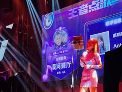 -vimi便利店酒吧