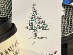 -Moses写字咖啡