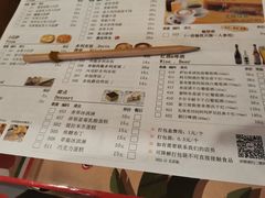 -萨莉亚意式餐厅(国展天虹店)