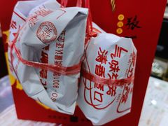-张一元(世纪金源购物中心东区店)