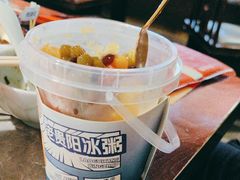 -怪噜范·贵阳小吃大排档(金源旗舰店)