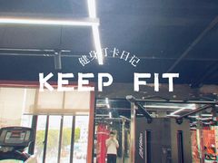 -佳禾健身(三元里店)
