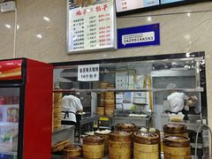 -品乐天包子(凤一店)