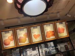 -拾味中点(泺文路店)