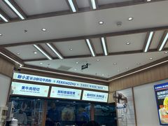 -粉小主·贵州酸汤牛肉粉(南京仙林金鹰店)