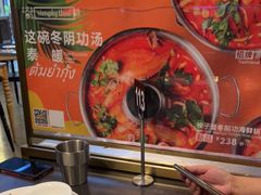 -simply thai天泰(长泰广场店)