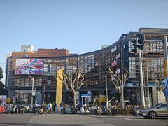 -星巴克(新达汇三林店)
