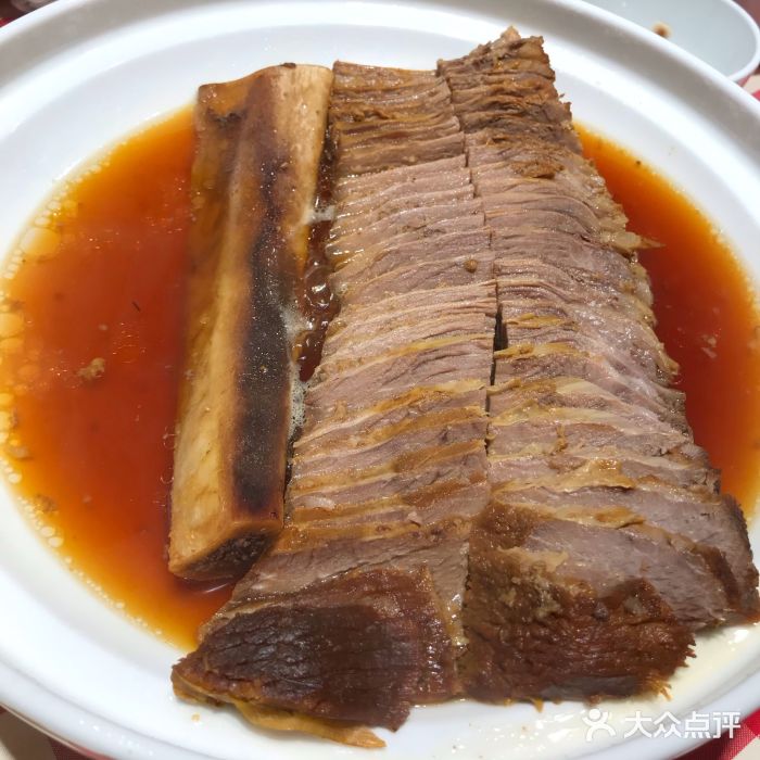西贝莜面村(正大广场店)蒙古牛大骨图片