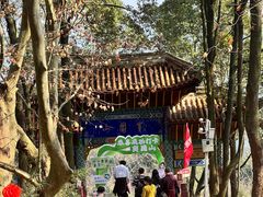 -窦圌山风景区