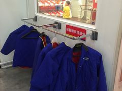 -麦德龙(嘉定店)