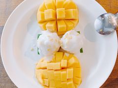 -Mango Tango