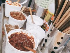 -攀枝花·任德琼·盐边羊肉米线
