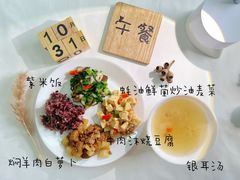 -世纪飞马幼儿园(西城校区)
