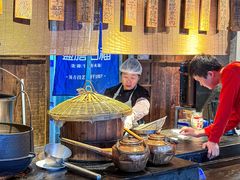 -盡膳口福·百年汤方火锅(科华北路店)