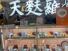 -爱蝦乃家(金虹桥店)