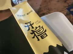 -木屋烧烤(创意园店)