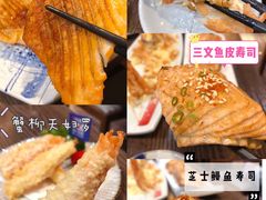-大雄寿司(中华广场店)