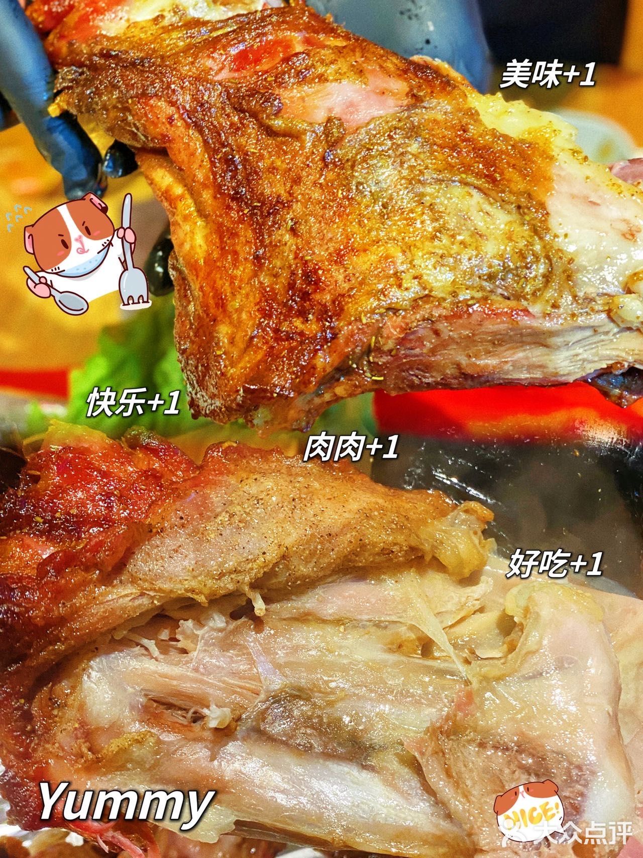 广州人气火爆的烤全羊/烤羊排🐑